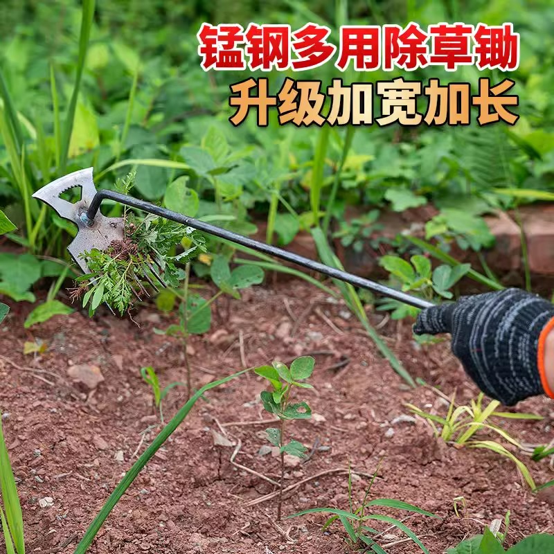 除草挖野菜神器连根拔草菜工具园艺耙子锰钢手握式松土升级版工具 - 图1