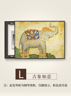 大象仪表箱装饰画无障碍豪华高端免打孔配电箱开关箱挡画2025新款