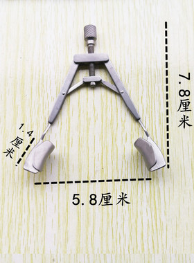 不锈钢撑开器可调节式扩张器开眼器开睑器动物试验老鼠兔小白鼠