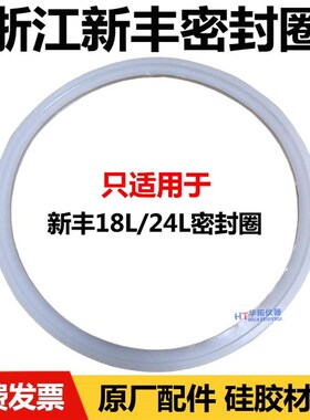 高压消毒锅配件灭菌锅电加热管发热棒蒸汽灭菌器安全阀电源线螺丝