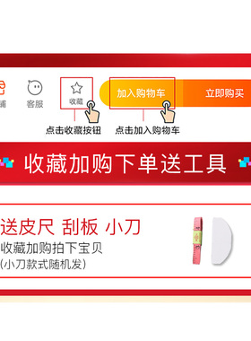 透明厨房防油贴纸耐高温瓷砖墙壁自粘油烟机橱柜灶台壁纸防水贴膜