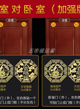 文昌塔纯铜13层的9层的九层十三层儿童房间学习中学高中书桌摆件