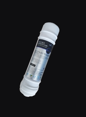 2分韩式一体快接 2分麦饭石矿化滤芯快接滤芯 一体滤芯五级滤芯
