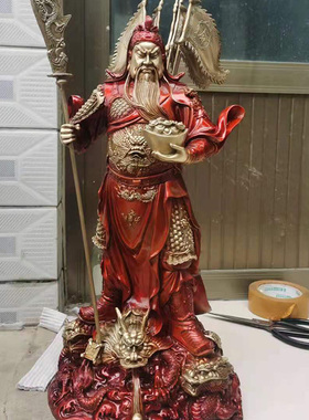 铜关公摆件  铜祥龙关公摆件 铜九龙关公 铜元宝 关公摆件
