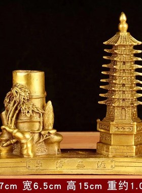 纯铜文昌塔笔筒摆件  九层文昌塔九层文昌