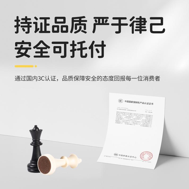 国际象棋儿童小学生带磁性高档棋盘大号折叠西洋棋比赛专用棋五子-图2