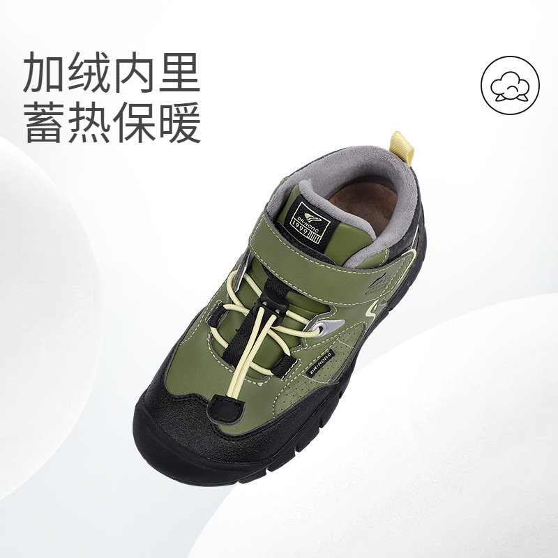 Dr.Kong江博士童鞋2025冬季新款加绒保暖男女宝宝儿童运动鞋户外,淘宝优惠券,粉丝福利购,淘宝优惠卷