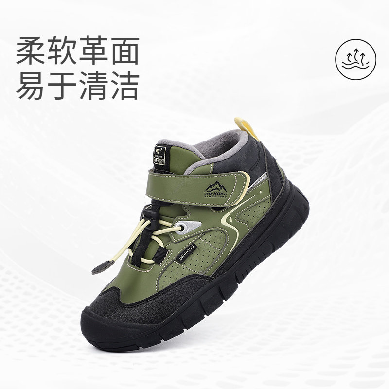 Dr.Kong江博士童鞋2025冬季新款加绒保暖男女宝宝儿童运动鞋户外,淘宝优惠券,粉丝福利购,淘宝优惠卷