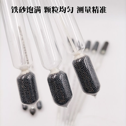 比重计密度计玻璃豆浆婆美波美度海水盐度计计汽油柴油液体浓度计 - 图1