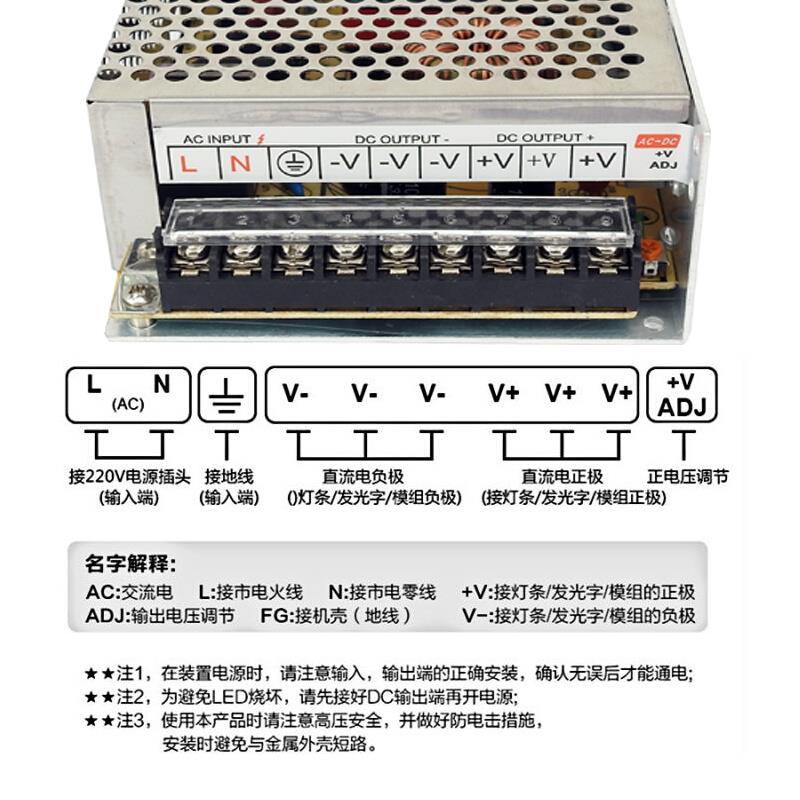 220转27v开关电源1a2a3a5a10a4a15A变压器直流适配器dc门禁电源 - 图2