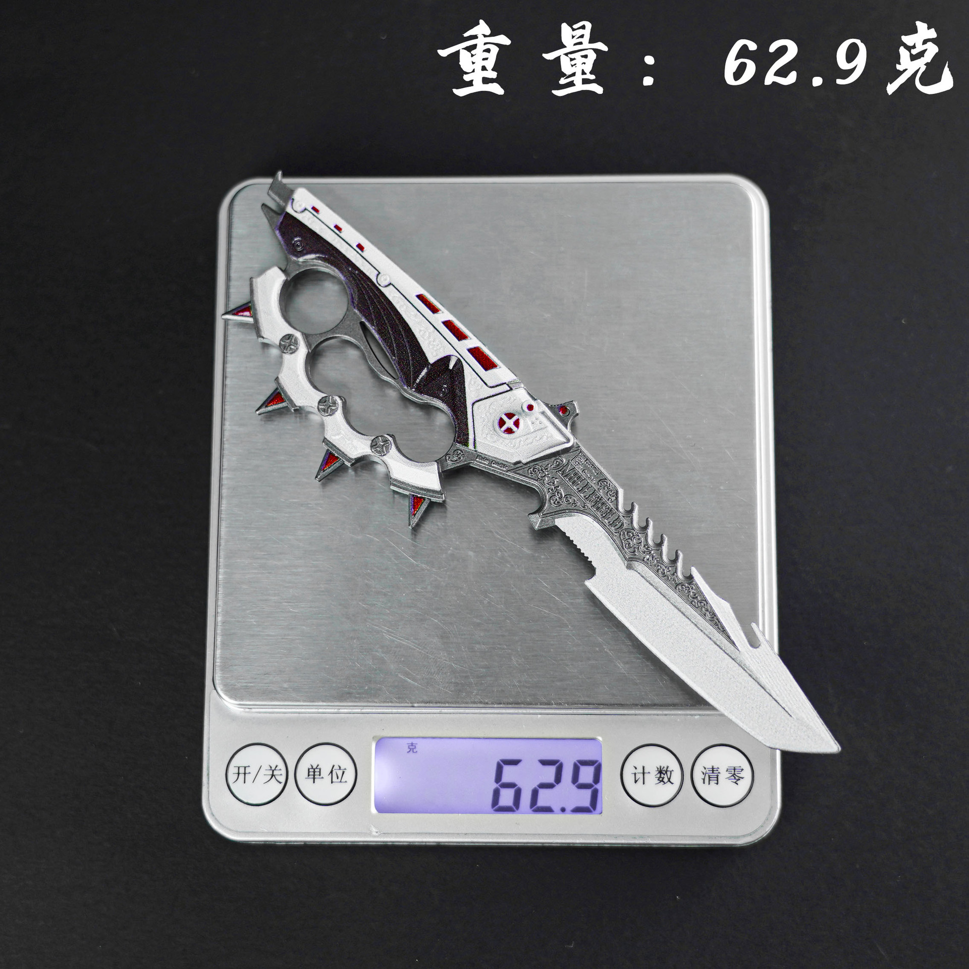 三角洲行动周边信条近战武器同款S7刀皮模型合金兵器系列金属26cm - 图2