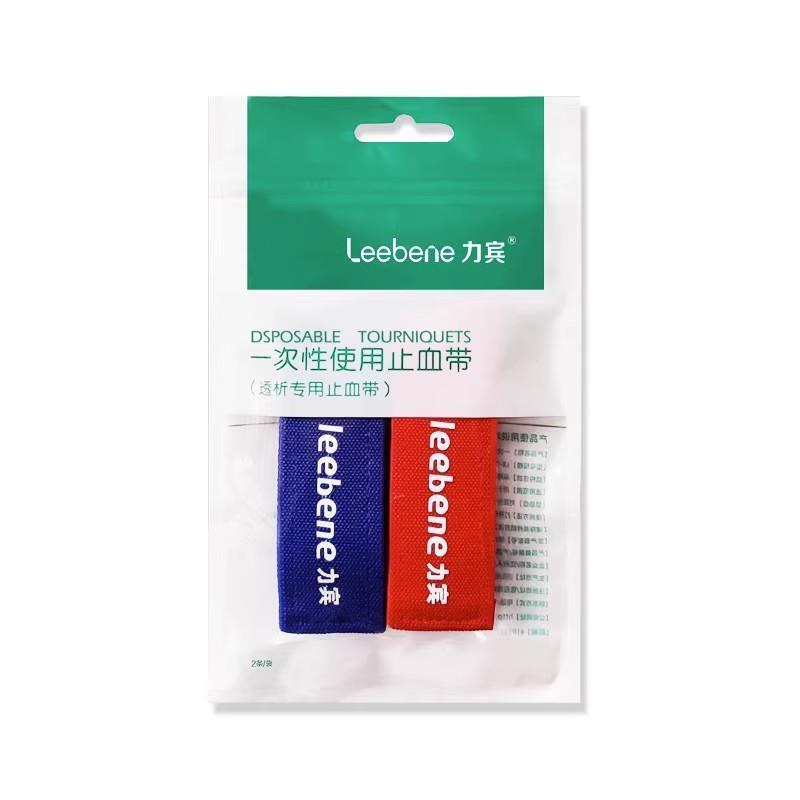 透析专用绑带血液透析绷带力宾肾友加柔加宽压脉绑带血透析止血带 - 图3