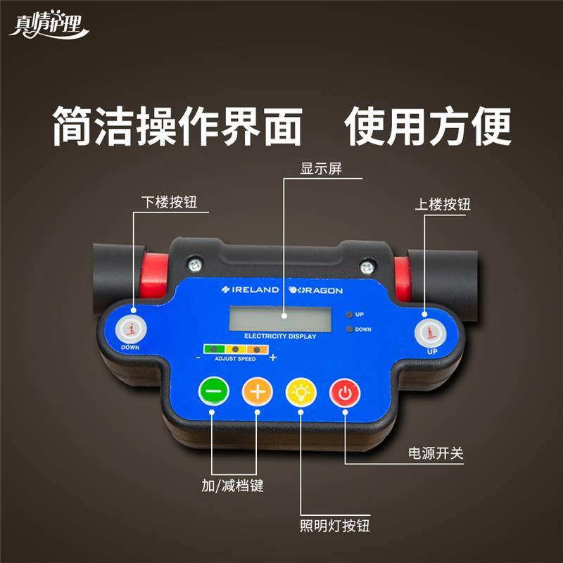 两用爬楼梯电动轮椅爬楼上下楼梯老人爬楼轮椅能爬楼的轮椅专用便 - 图0