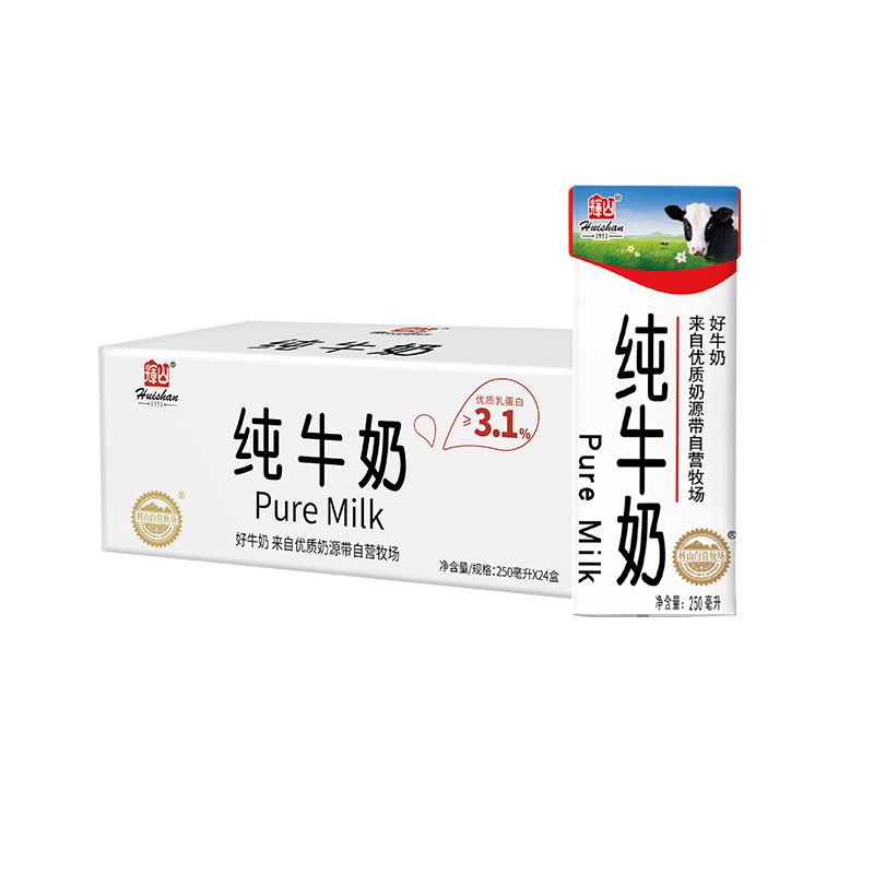 6»ɽţ200ml/250ml*243.1gѧţ49.9Ԫ