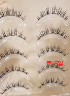 贵妇猫冷艳假睫毛110轻泰式