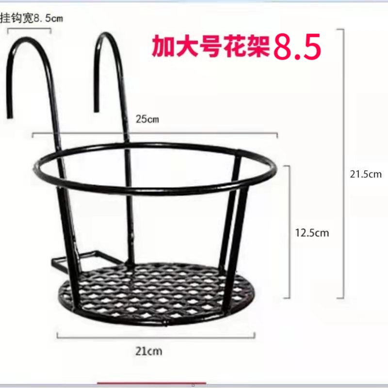 护栏特家用加宽盆架阳台栏杆高端花架子大铁悬艺月号季吊NHM兰挂 - 图2