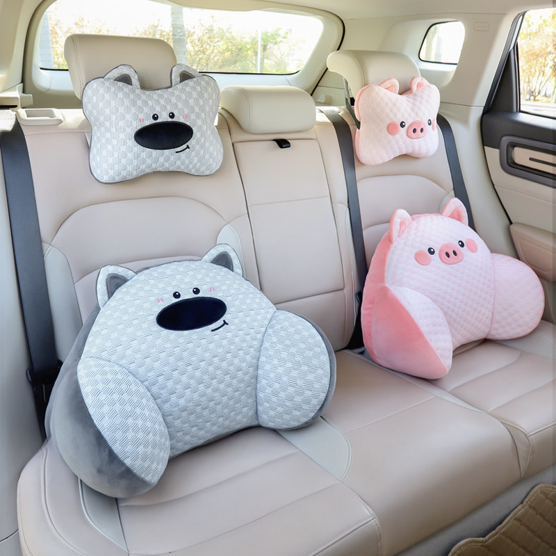 汽车头枕护颈枕座椅腰靠垫车内冰豆豆车载靠枕头一对情侣可爱卡通,淘宝优惠券,粉丝福利购,淘宝优惠卷
