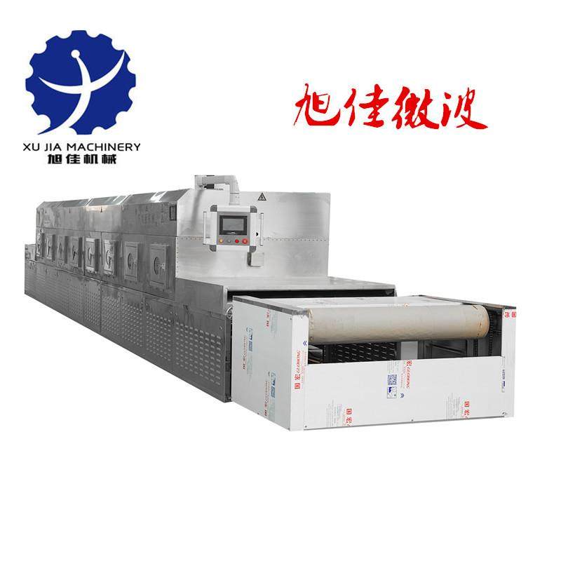 猪头肉猪蹄微波脱脂设备微波脱脂加热设备隧道式脱脂机柜式也有,淘宝优惠券,粉丝福利购,淘宝优惠卷