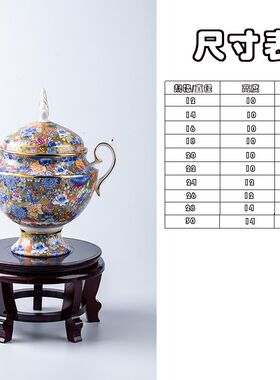 鱼缸实木托架底座室内花瓶盆景奇石酒坛香炉工艺品木托盘摆件底座
