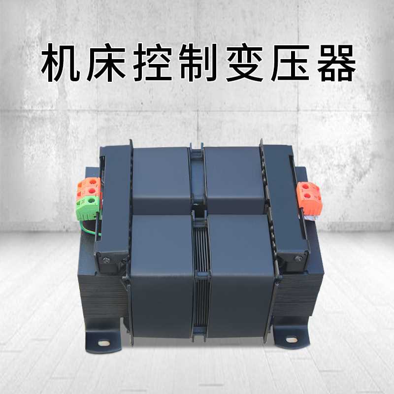 稳纳机床控制变压器 JBK5-2500VA3000VA4000VA电压380V一台起订 - 图1