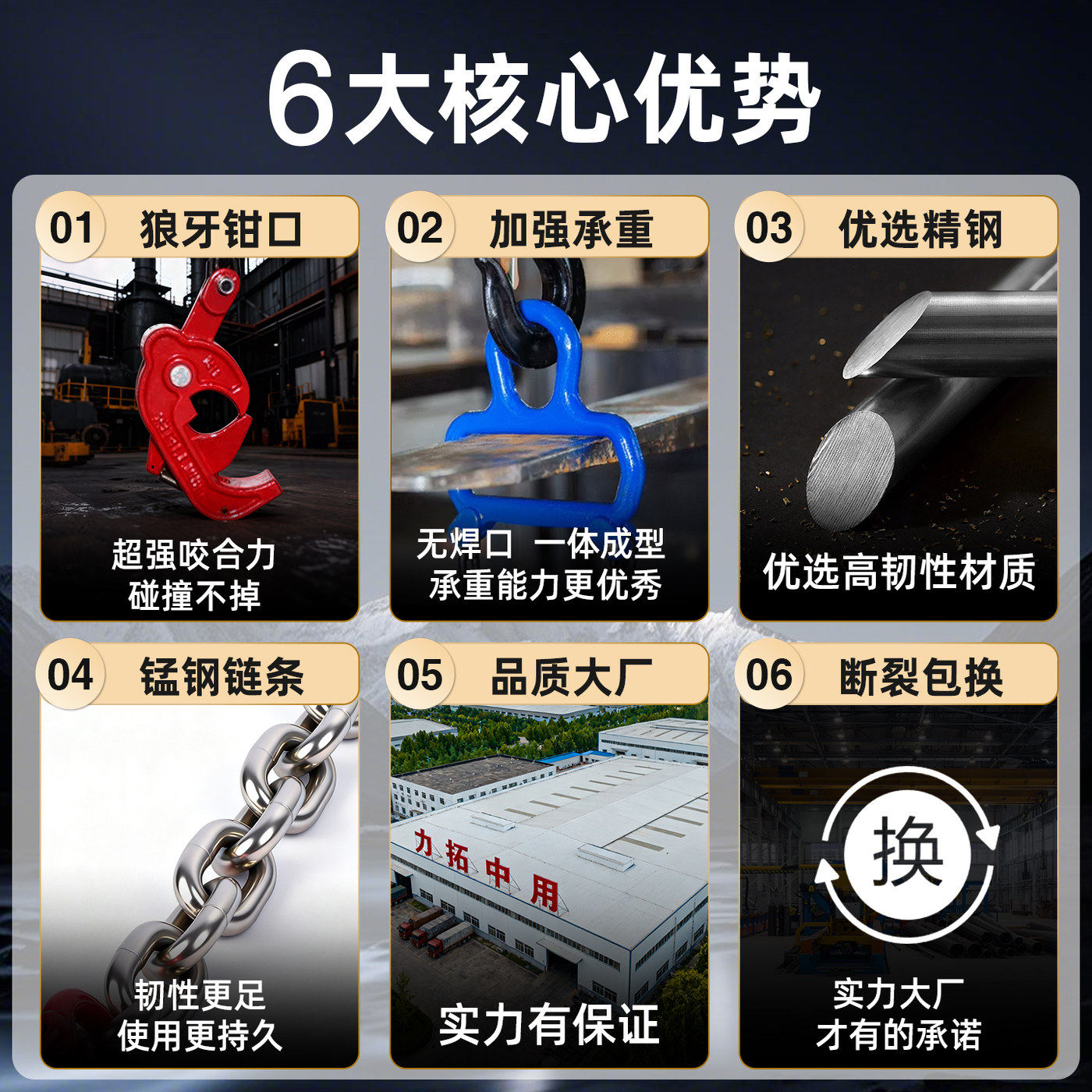 油桶吊钳吊钩勾卸桶铁桶塑料桶神器搬运油桶吊具夹桶器叉车专用 - 图3