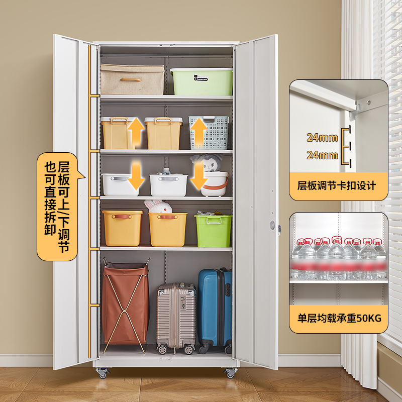 阳台储物柜可移动行李箱收纳柜子专用防潮防晒铁皮置物柜杂物柜 - 图3