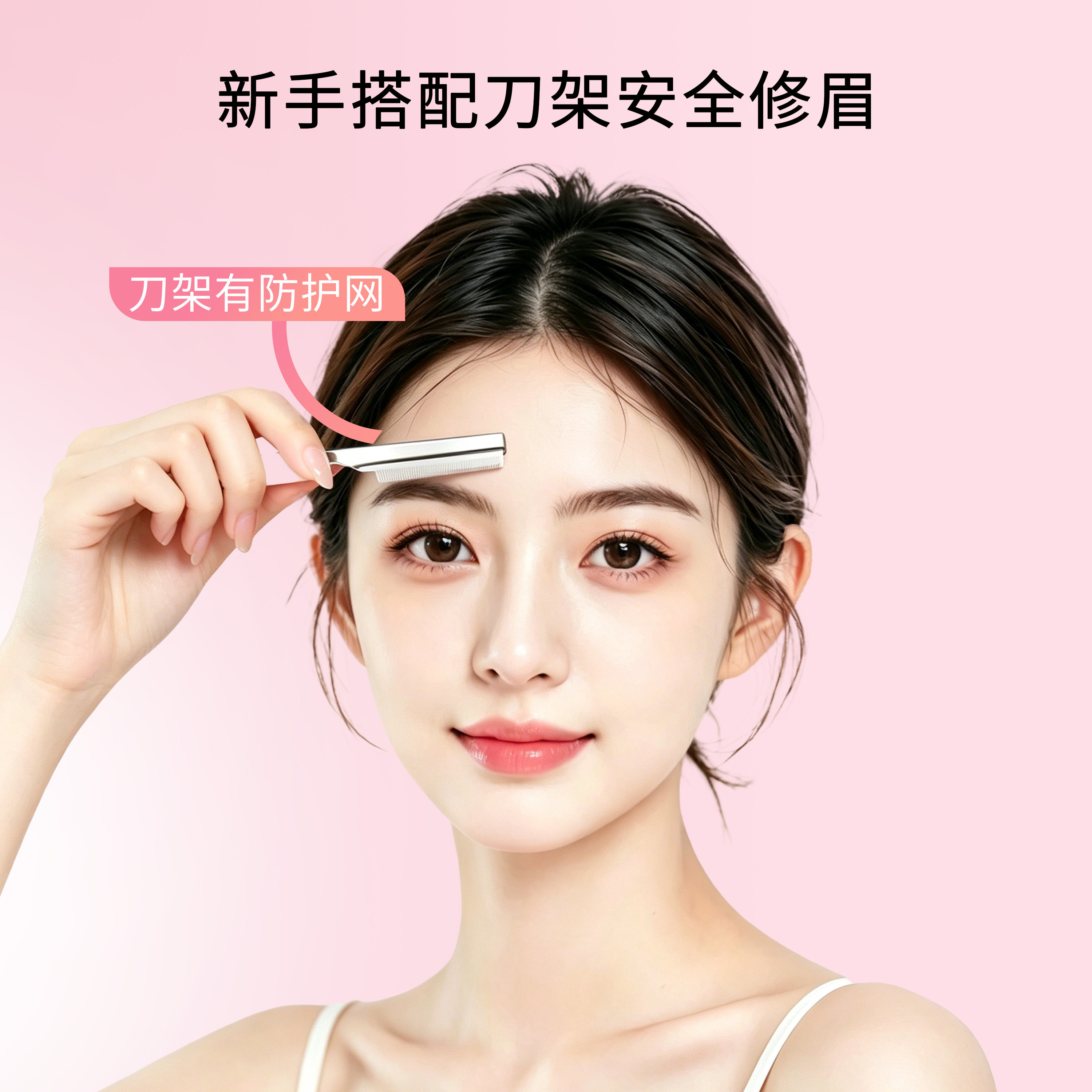 图4