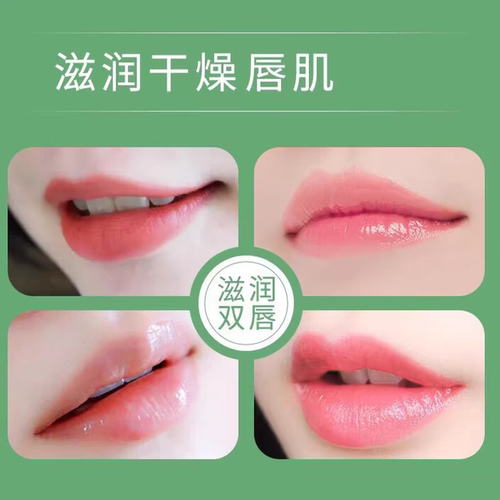 凡士林润唇膏滋润干裂防干燥保湿补水唇膜女男士官方旗舰店正品 - 图2