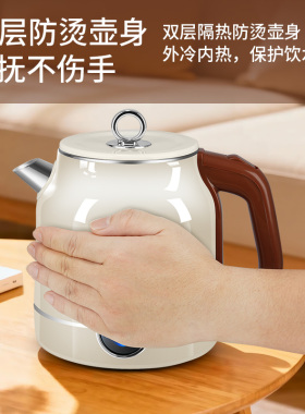 万利达电热水壶304不锈钢烧水壶