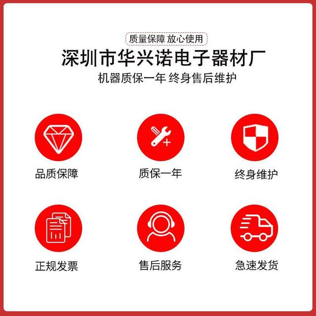 Multi-core wire double-sided peeling machine data wire peeling machine TYPEC double-layer core wire peeling machine peeling machine wire stripping machine
