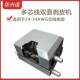 Multi-core wire double-sided peeling machine data wire peeling machine TYPEC double-layer core wire peeling machine peeling machine wire stripping machine