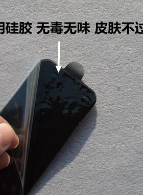 理疗贴按摩贴片按摩仪按摩器通用扣式电疗仪自粘式阿是贴电磁片