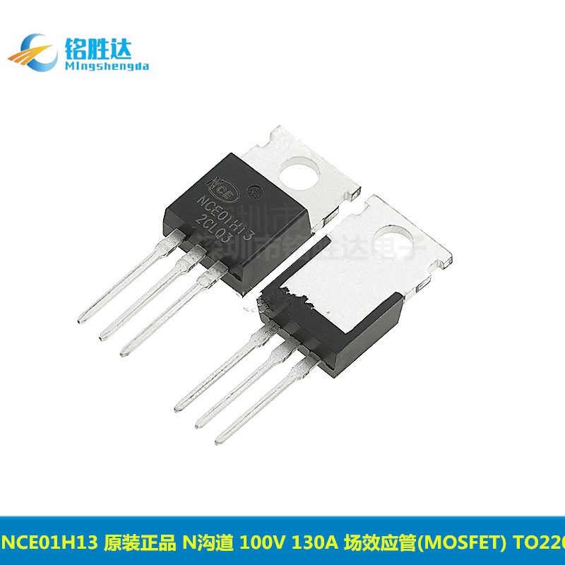 HCPL-788J-500E 丝印A788J 光耦隔离器 贴片SOP16 全新原装 直拍 - 图0