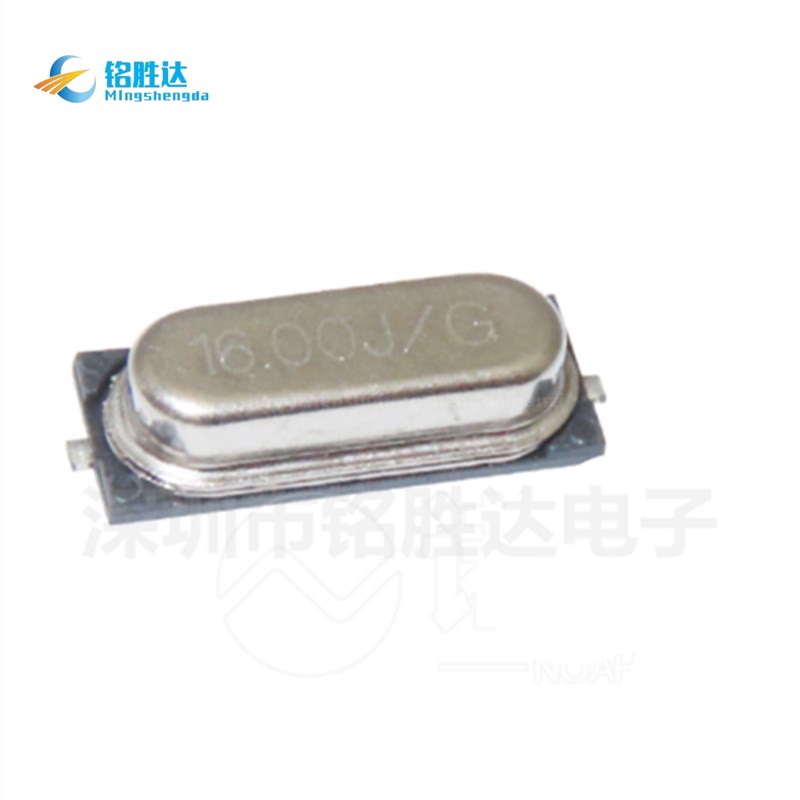 贴片无源晶振49S 49SMD 4M 6M 8M 10M 12M 13.56M 16M 18.432M20M - 图1