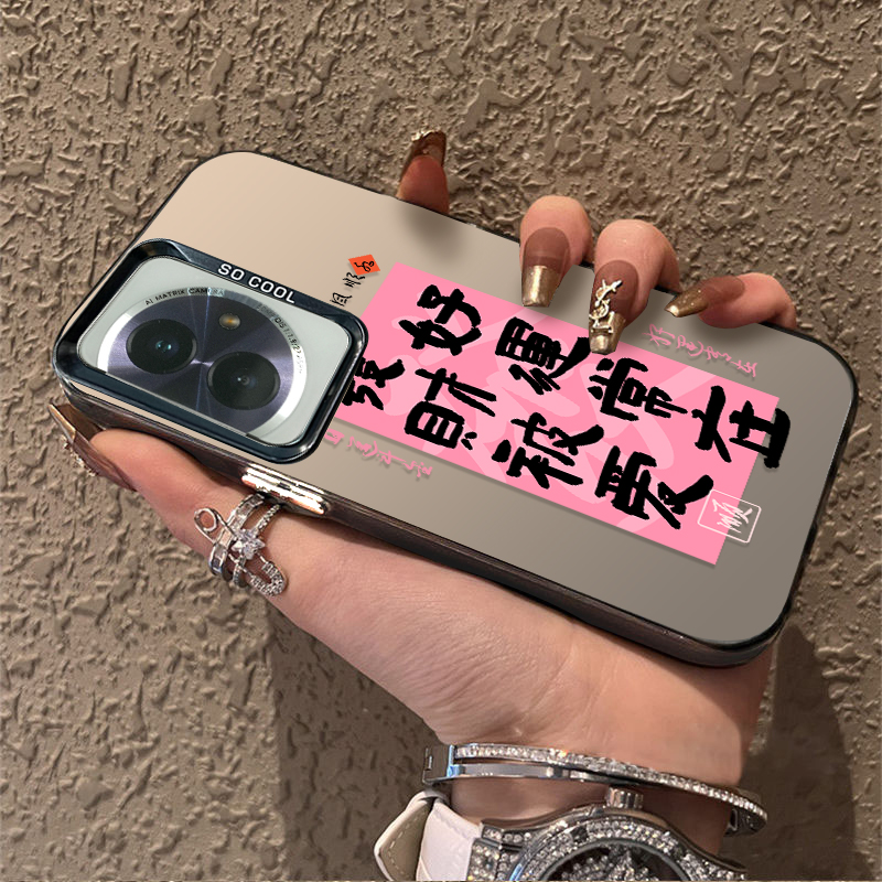 爱财爱己适用opporeno11pro手机壳新款opporeon10por高级感rene9套全包reno8防摔k11彩银a2个性男女款findx6 - 图0