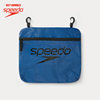 Speedo 25L multifunctional swimming bag