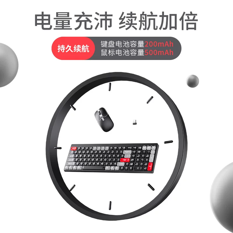 Беспроводная клавиатура, мышь, комплект зарядки для офиса, bluetooth