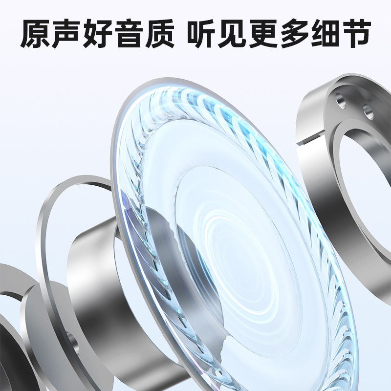 喜马拉雅air5半入耳式蓝牙耳机新款无线降噪手机听书音乐学生续航