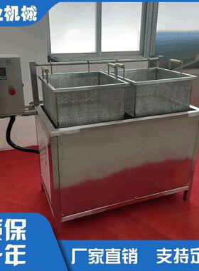 不锈钢双筐炸薯条手动油炸机可控温一个操作油炸机手动油炸机