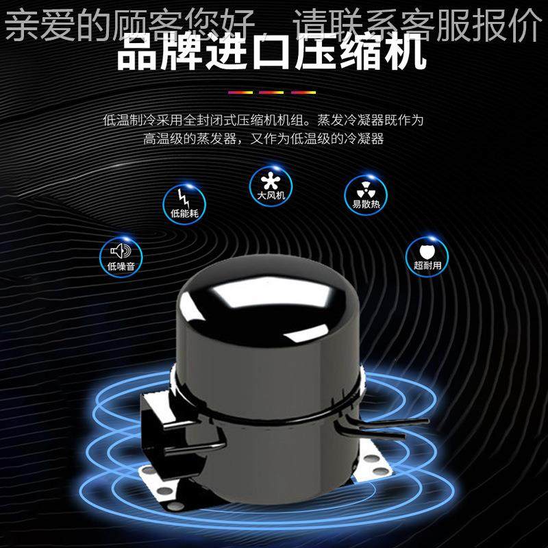 冷热冲击验箱1ASR-150E5L可0程式三箱式低温试验机快速温变高恒试,淘宝优惠券,粉丝福利购,淘宝优惠卷