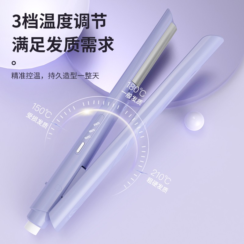 美优森弧形夹板蓬松垫发根高颅顶神器卷发棒负离子卷直两用蓬松夹 - 图3