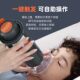 Shuomao throat negative pressure aspirator anti-choking instrument anti-suffocation free Heimlich instrument portable
