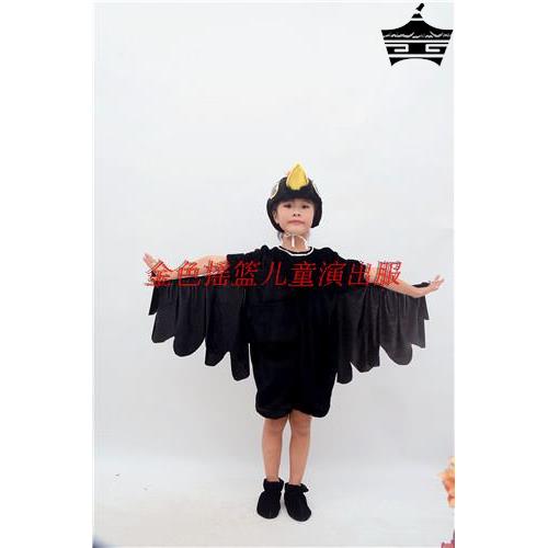 儿童动物卡通表演服老鹰猫头鹰幼儿舞台乌鸦演出服装小燕子造型服-图1