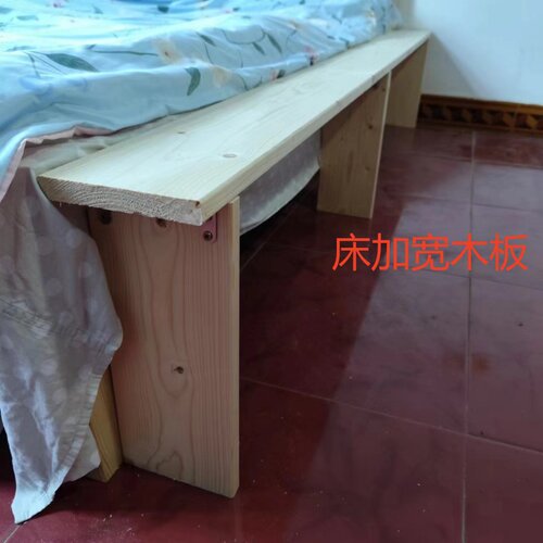 床缝填充板加宽床尾加长沙发床头靠背架置物架夹缝窄板松木实木板 - 图1