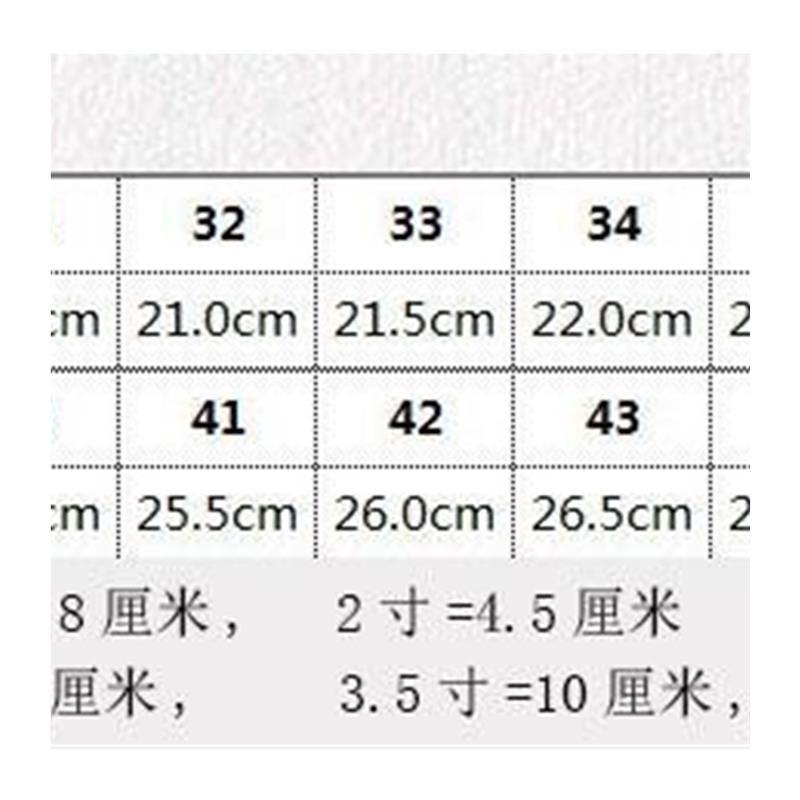 汉服女童花盆底鞋宫廷贵妃清朝延禧攻略同款甄嬛清朝格格古代旗鞋