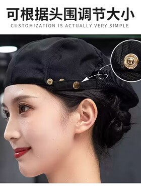 餐饮工作帽定制男女款防掉发防油烟厨房厨师帽子服务员透气贝雷帽
