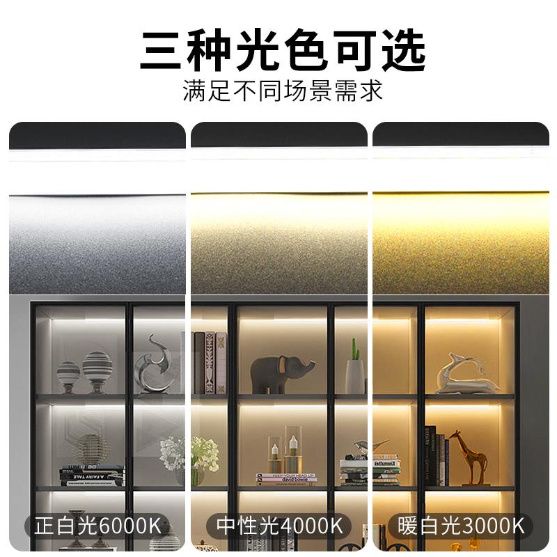 超亮220V硬灯条LED长条型贴片灯带货架灯酒柜橱柜超薄展示柜灯管 - 图1