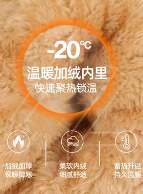 化疗病人专用手套奥沙利铂冬季