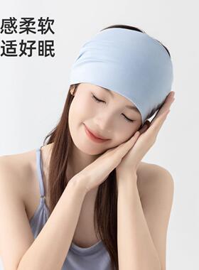 睡觉专用帽子睡帽尖尖帽波点
