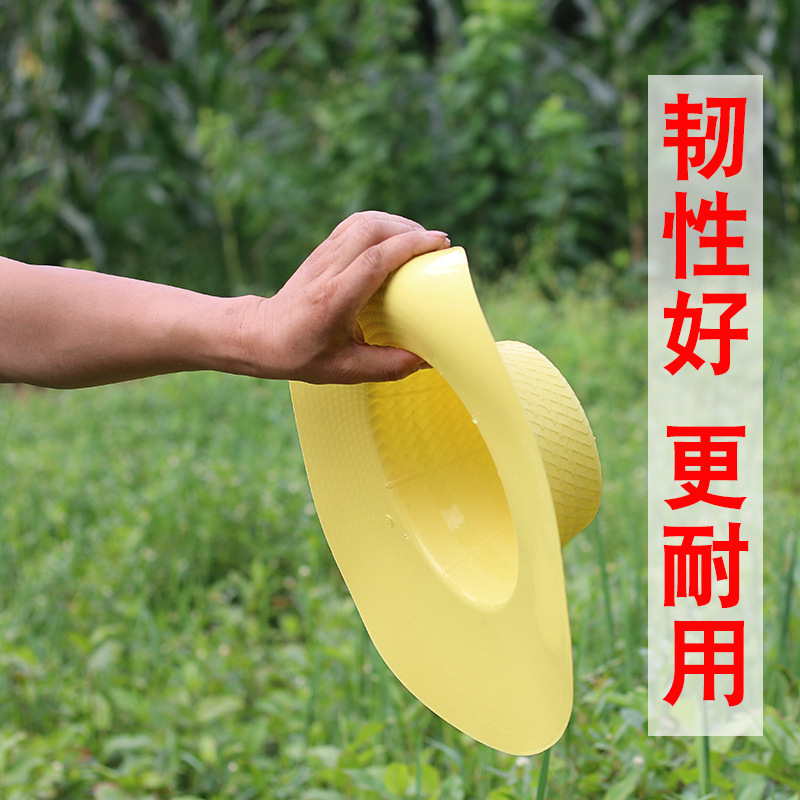 采茶叶专用防雨斗笠雨帽防晒草帽工地下地干活包工头专用农民塑料 - 图0